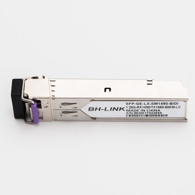 Compatible Huawei Gigabit Single-Mode Single-Core Optical Module 120km LC/SC SFP-GE-LH120 1490/1550